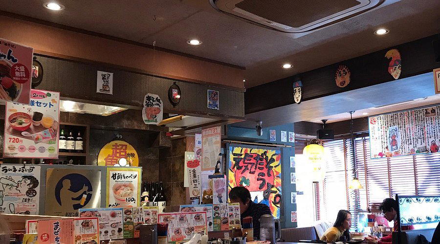 Kyushu Jangara Ramen restaurant in Tokyo, Japan