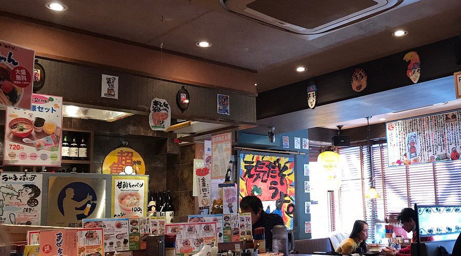 Kyushu Jangara Ramen, Restaurant in Tokyo