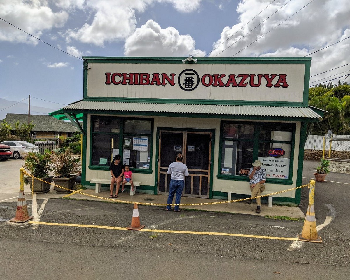 Ichiban Okazuya Hawaii, Wailuku, United States