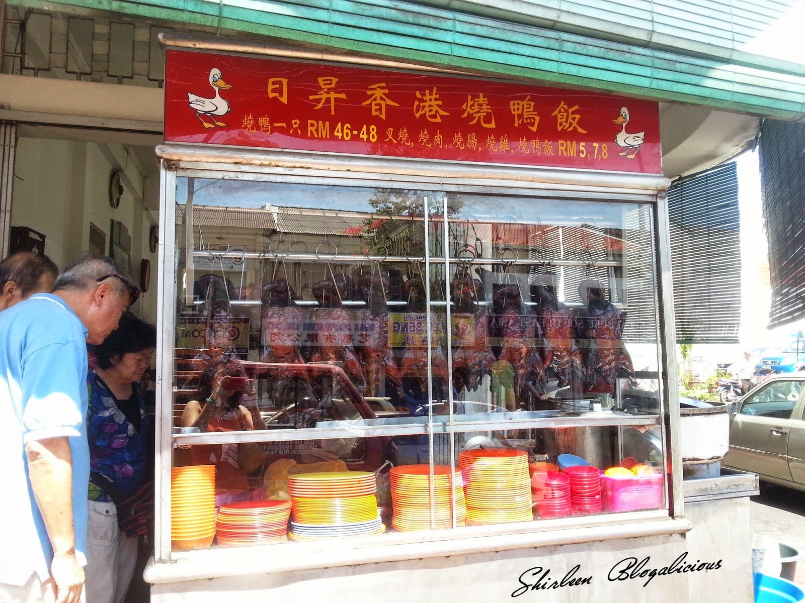 Jit Seng Roasted Duck Rice restaurant in Penang, Malaysia