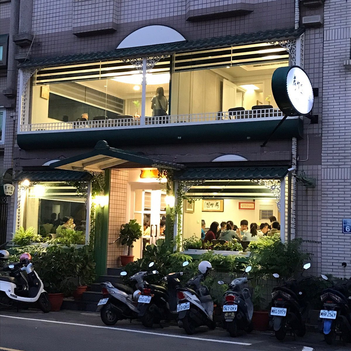 Ho Chu Yuan, Hsinchu City, Taiwan