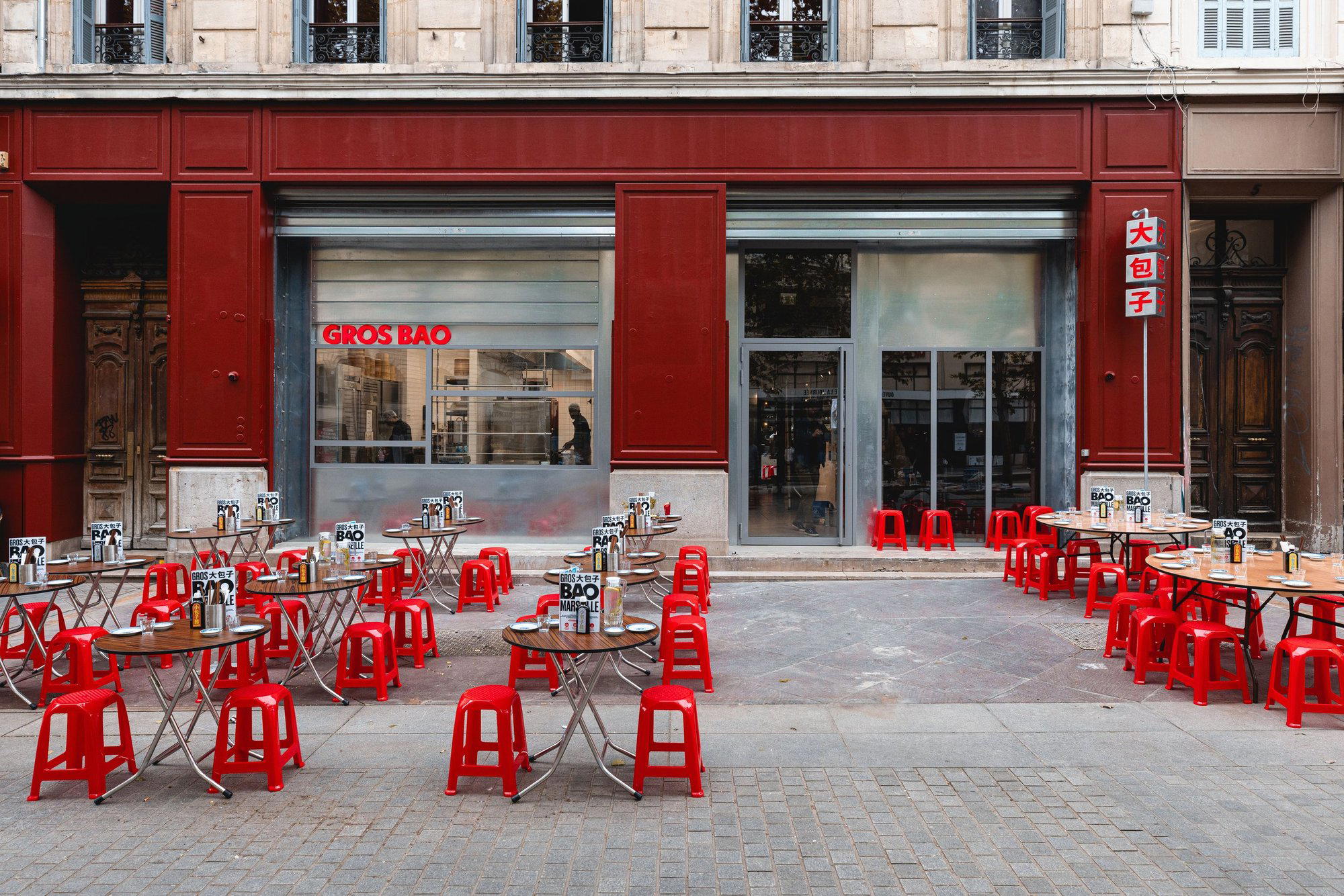 Gros Bao restaurant in Marseille, France