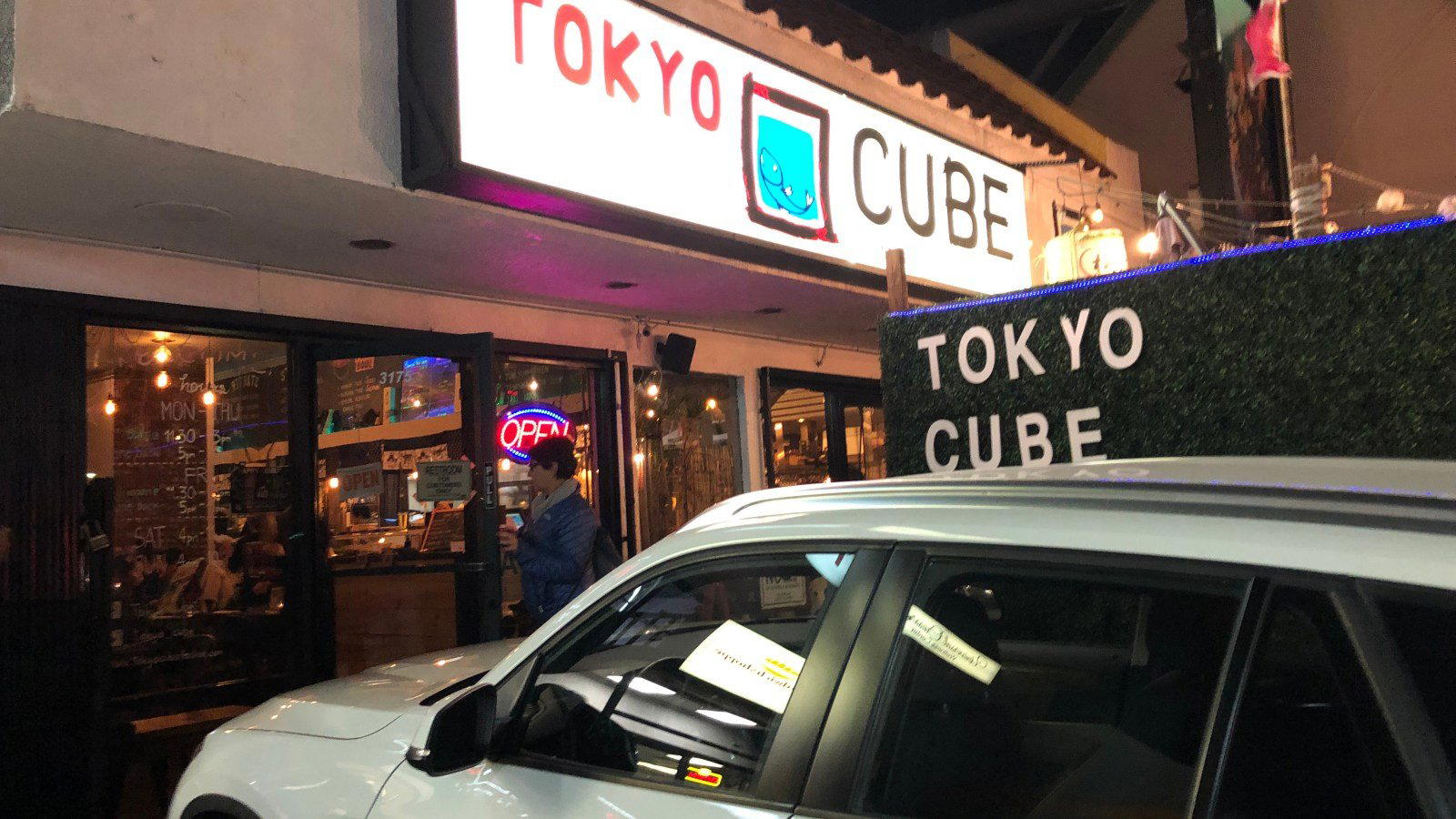Tokyo Cube restaurant in Los Angeles, United States