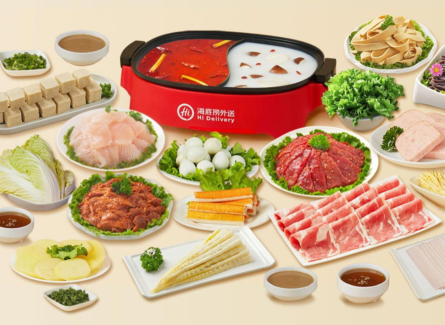 Hai Di Lao Hot Pot 海底撈火鍋 restaurant in Singapore, Singapore