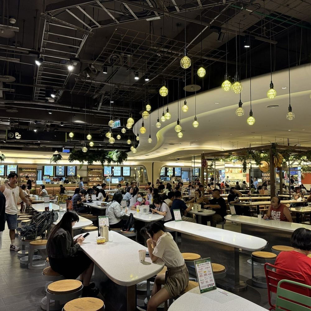 Qingshan, Restaurant in Taipei