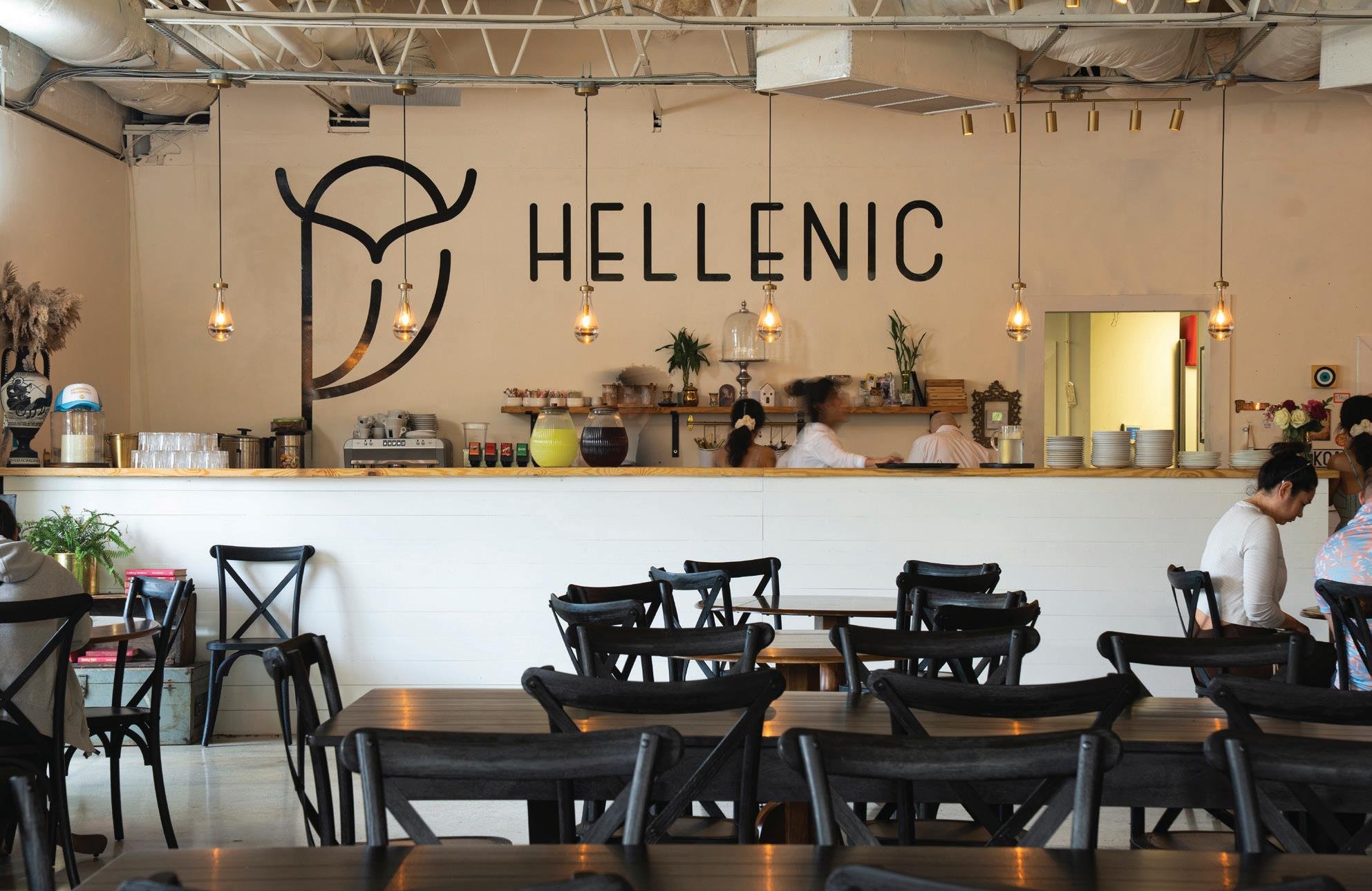 Hellenic Republic, Restaurant in Coral Springs