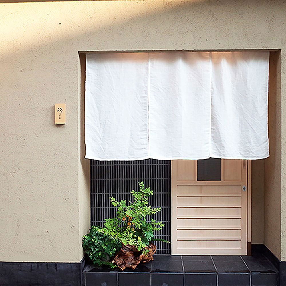 德まる, Restaurant in Kyoto