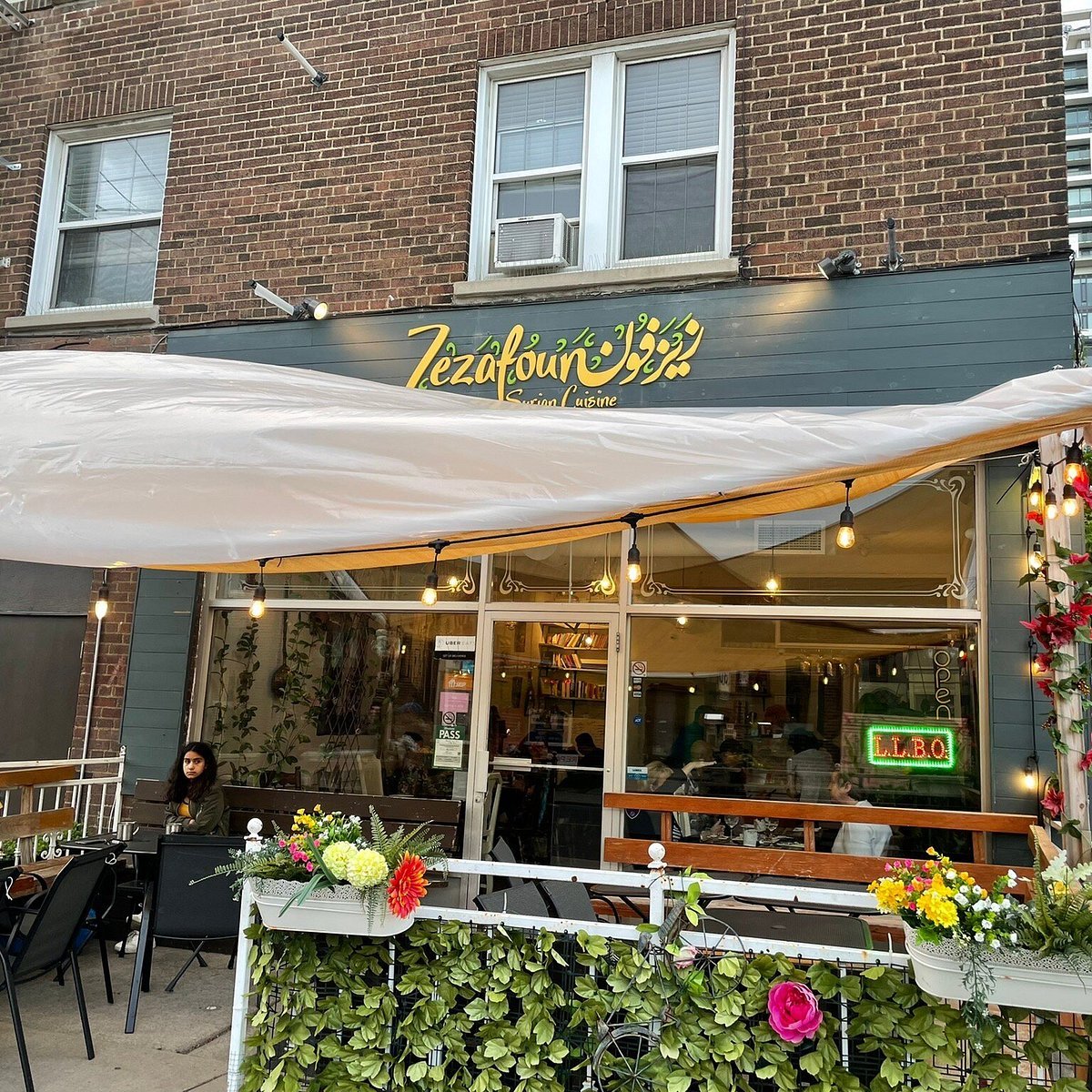 Zezafoun Syrian Cuisine
