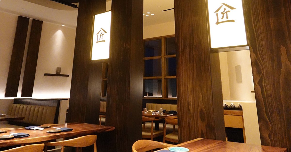 Izakaya Hachi, Torrance, United States