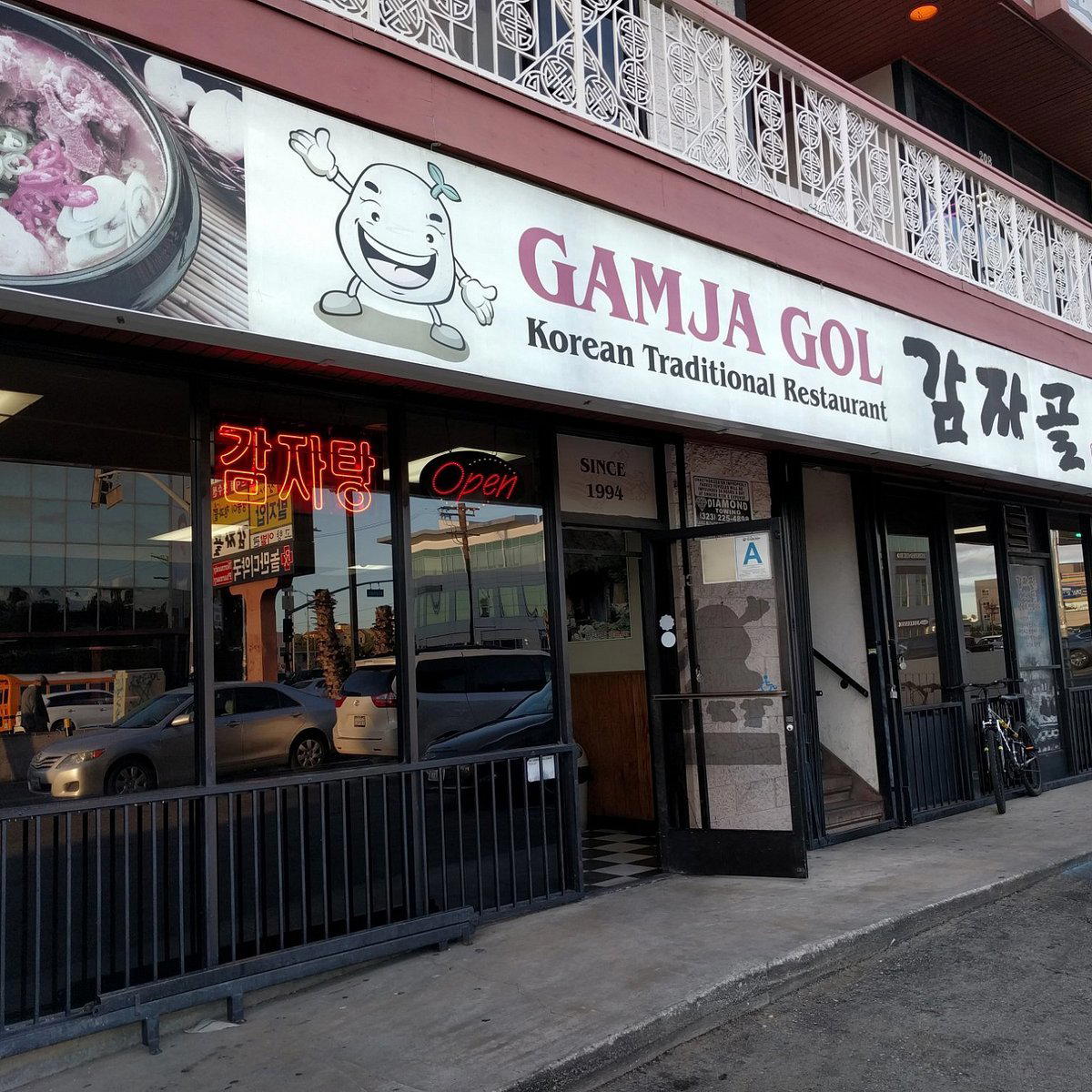 Gaam restaurant in Los Angeles, United States