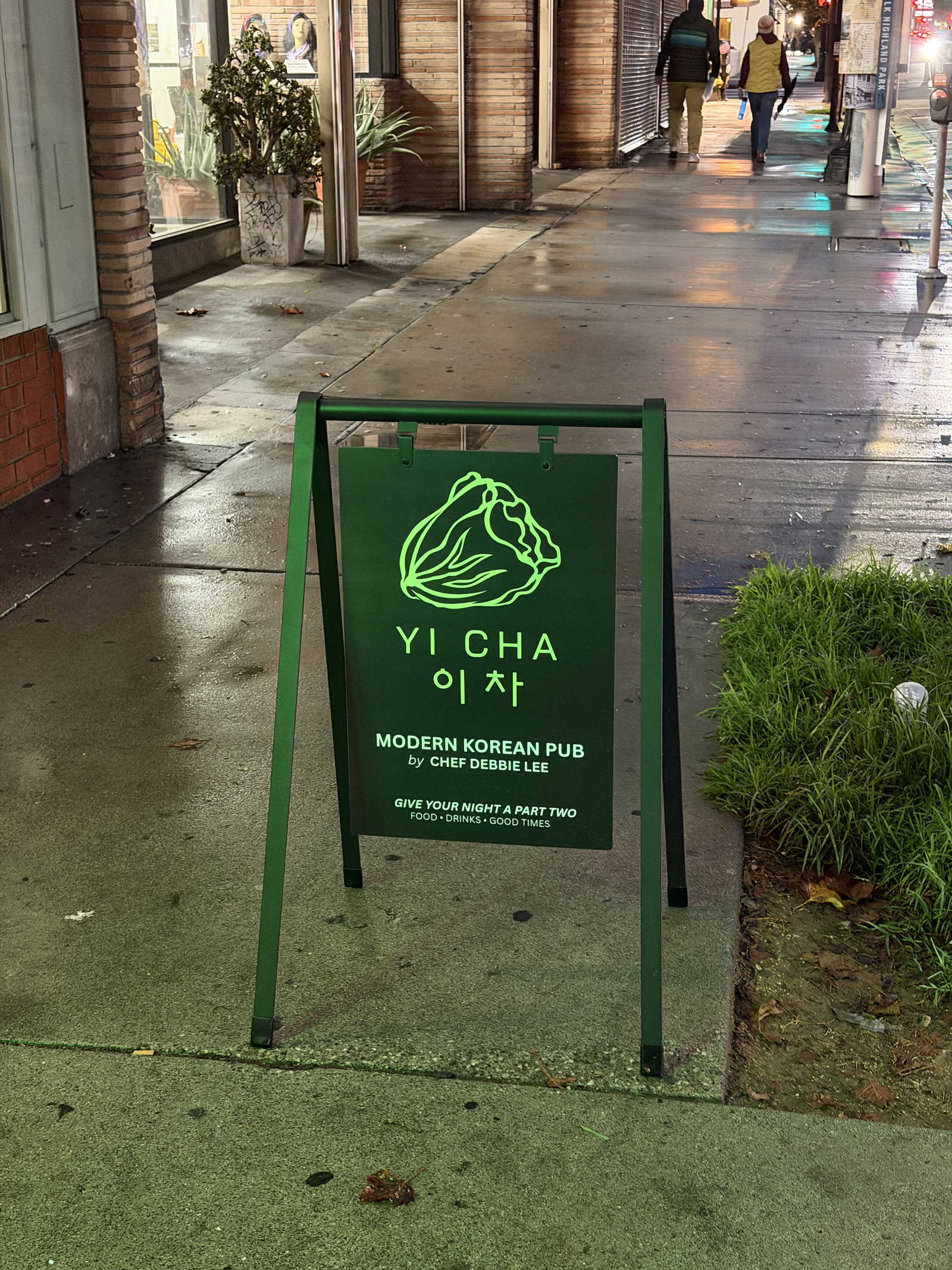 YICHA, Restaurant in Los Angeles