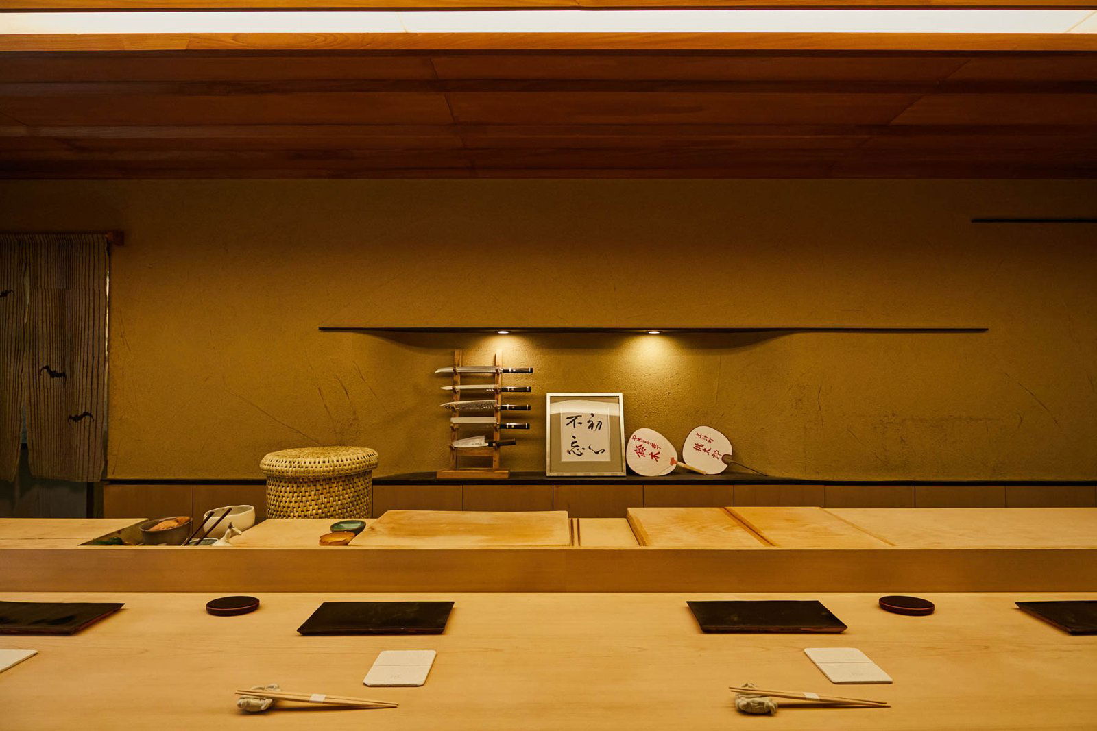 Sushi Kibatani, Restaurant in Kanazawa