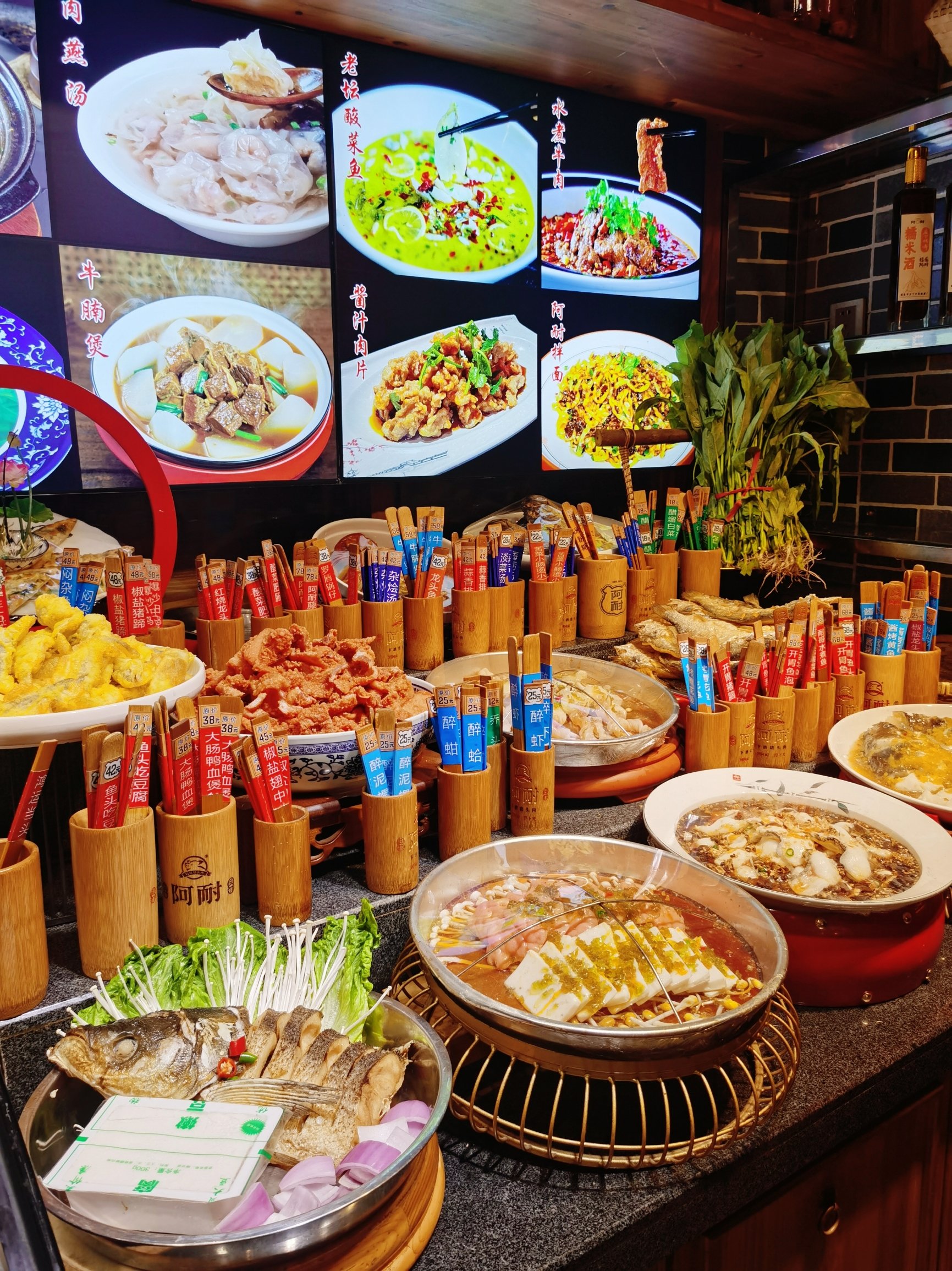 新美味园·海鲜夜档(总店), Restaurant in Ningde