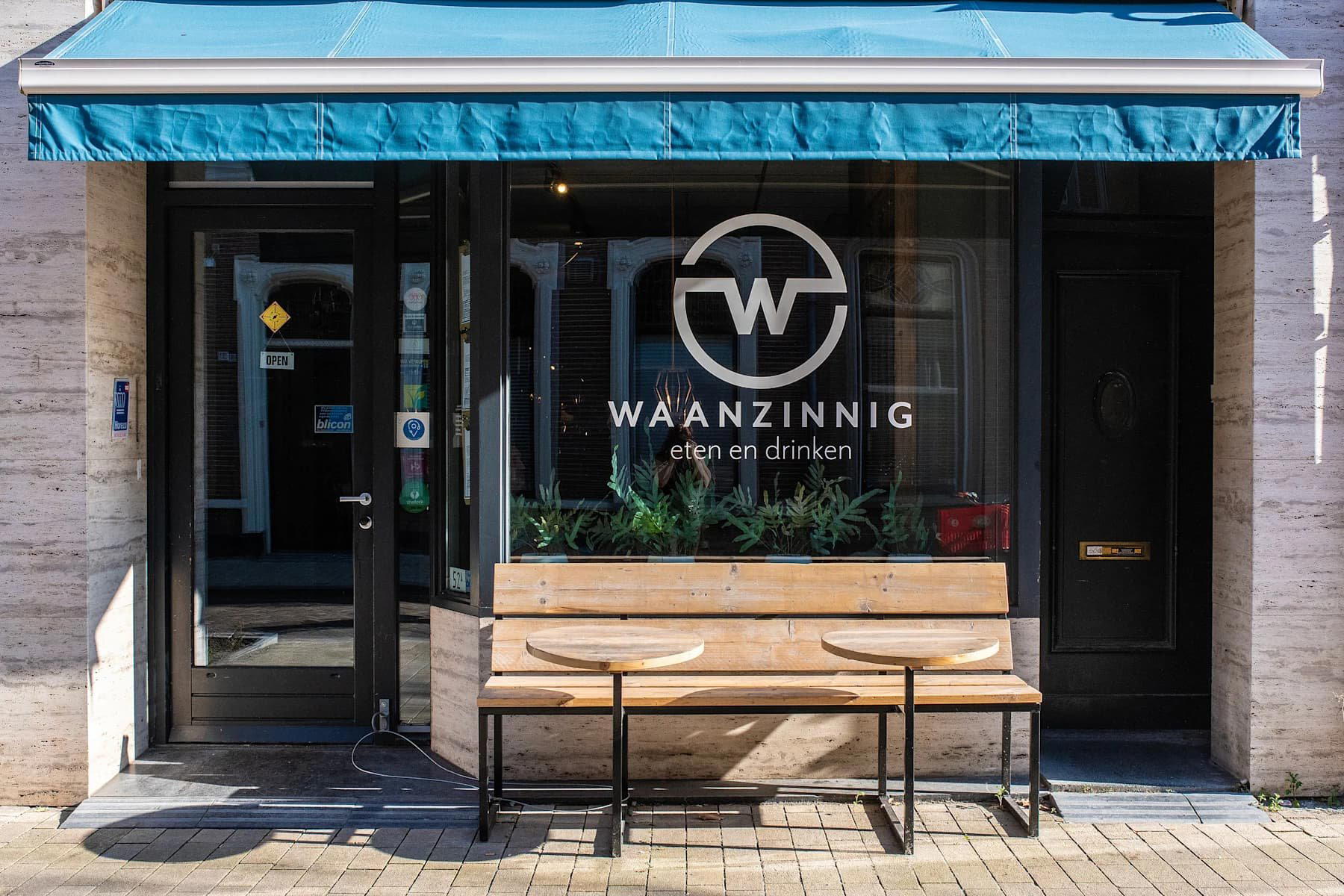 Waanzinnig restaurant in Tilburg, Netherlands