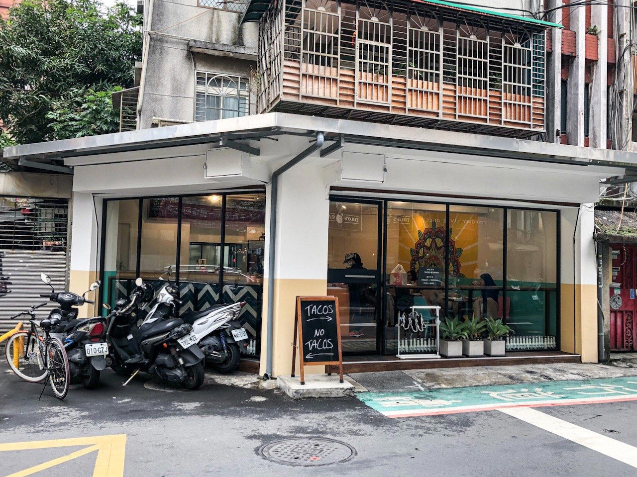 Masa restaurant in Taipei, Taiwan