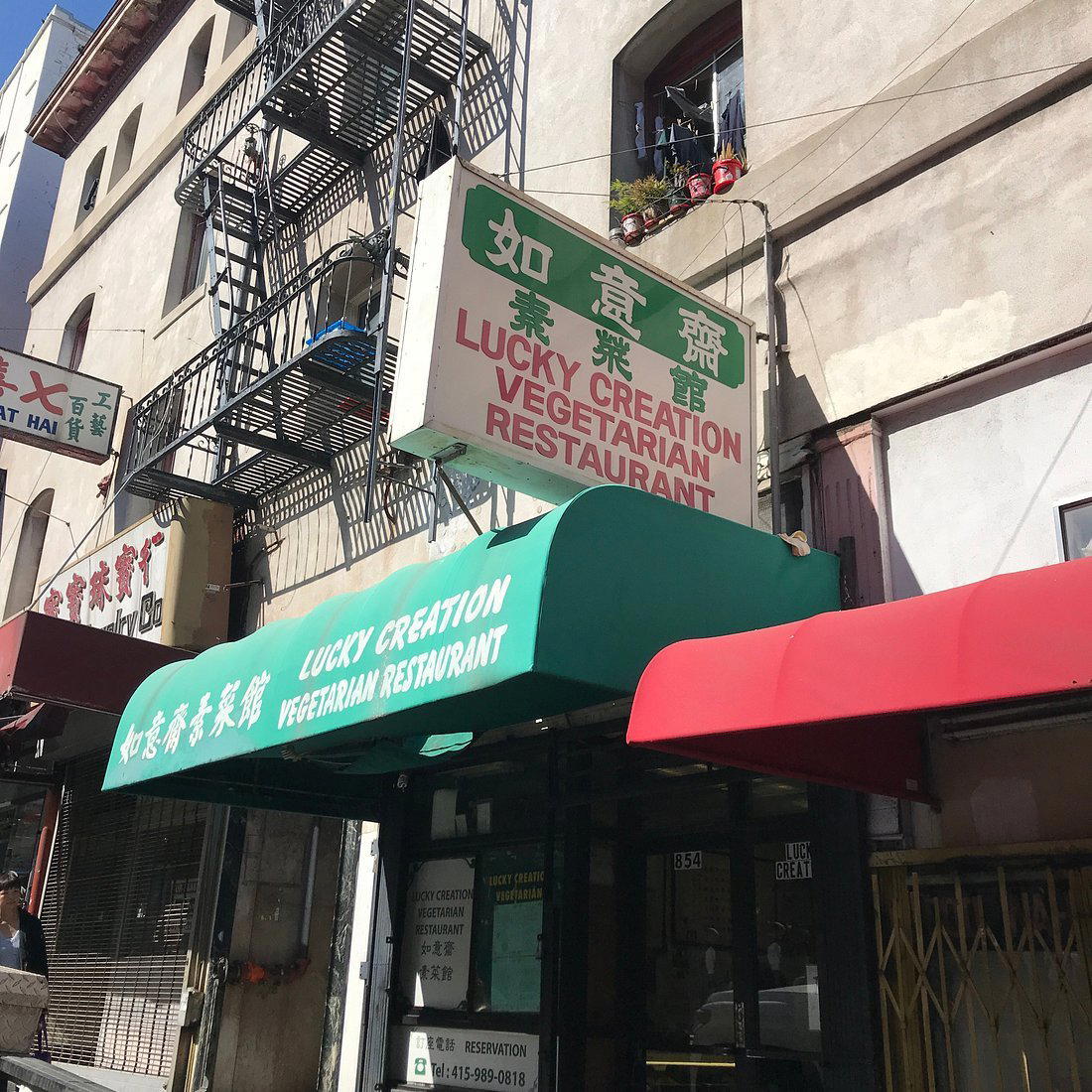 Lucky Creation restaurant in San Francisco, United States