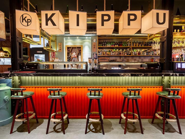 KIPPU, Madrid, Spain