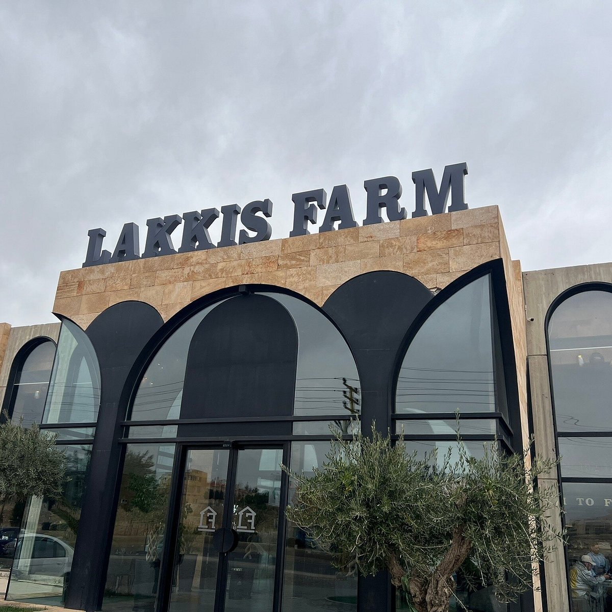 Lakkis Farm restaurant in Baalbek, Lebanon