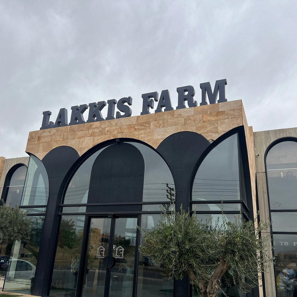 Lakkis Farm restaurant in Baalbek, Lebanon