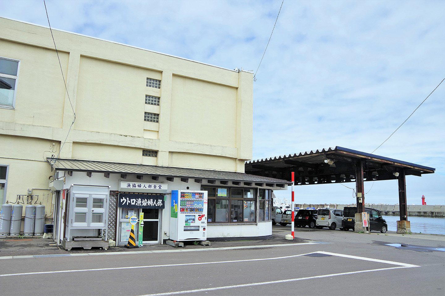 Utoro Gyokyo Fujinbu Shokudo restaurant in Hokkaido (Shiretoko), Japan