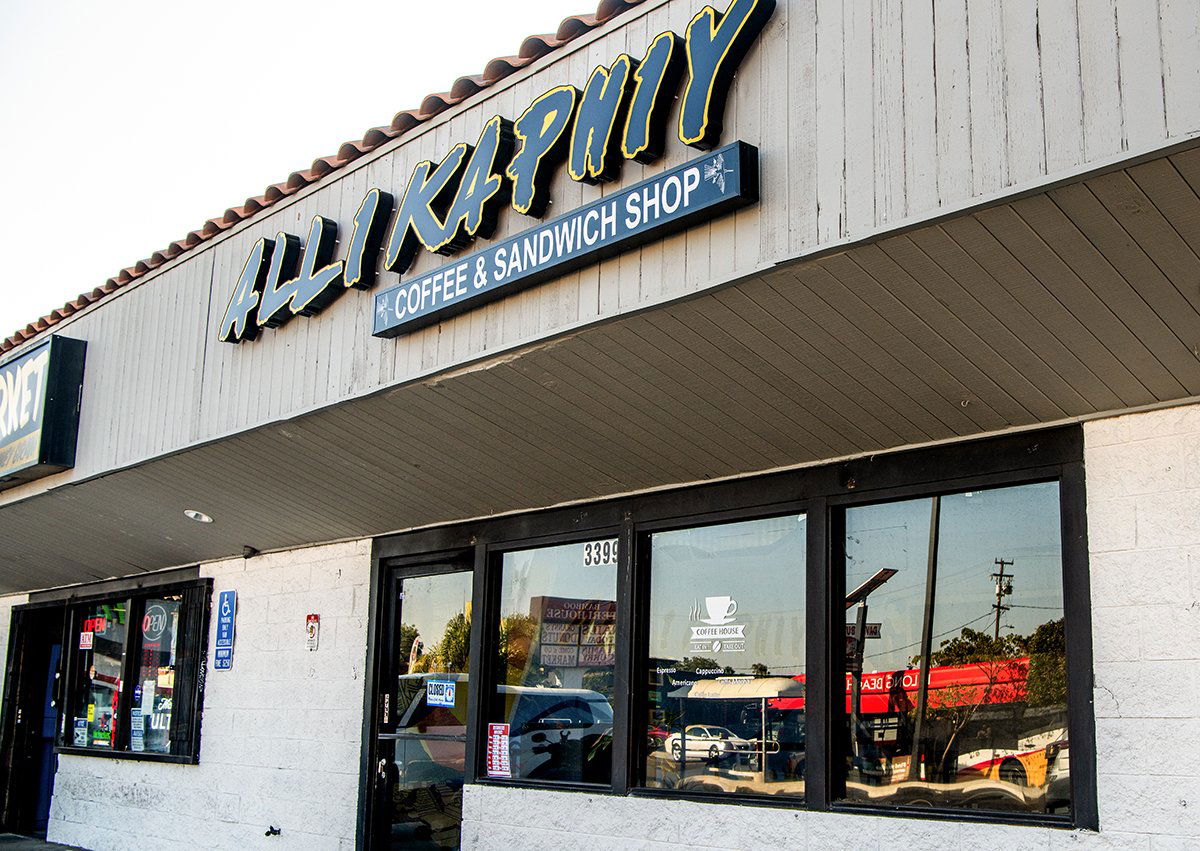 Alli Kaphiy, Restaurant in Long Beach