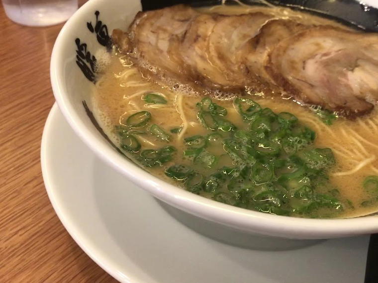 Ramen DANBO Park Slope, New York City, United States