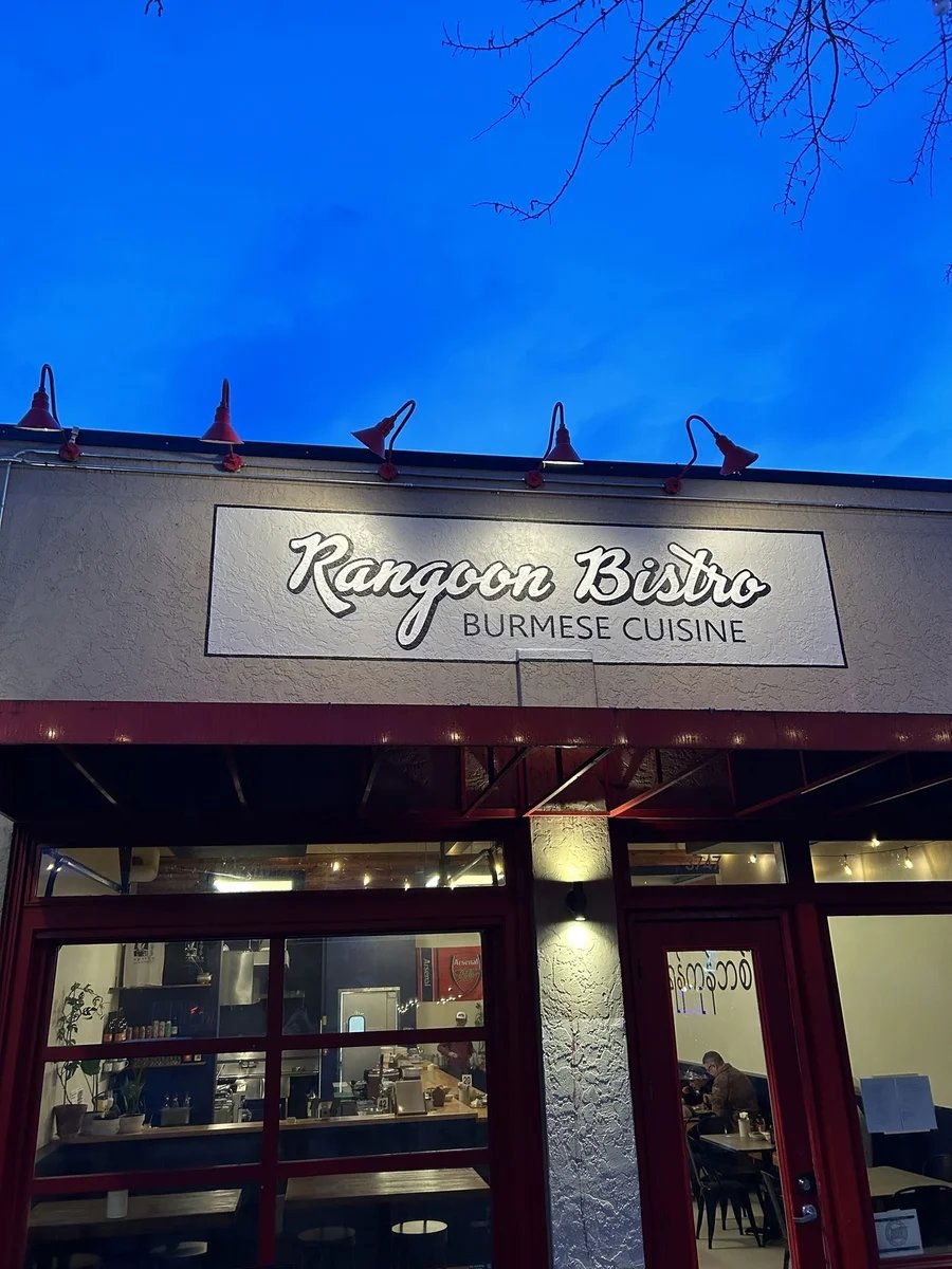 Rangoon Bistro, Restaurant in Portland