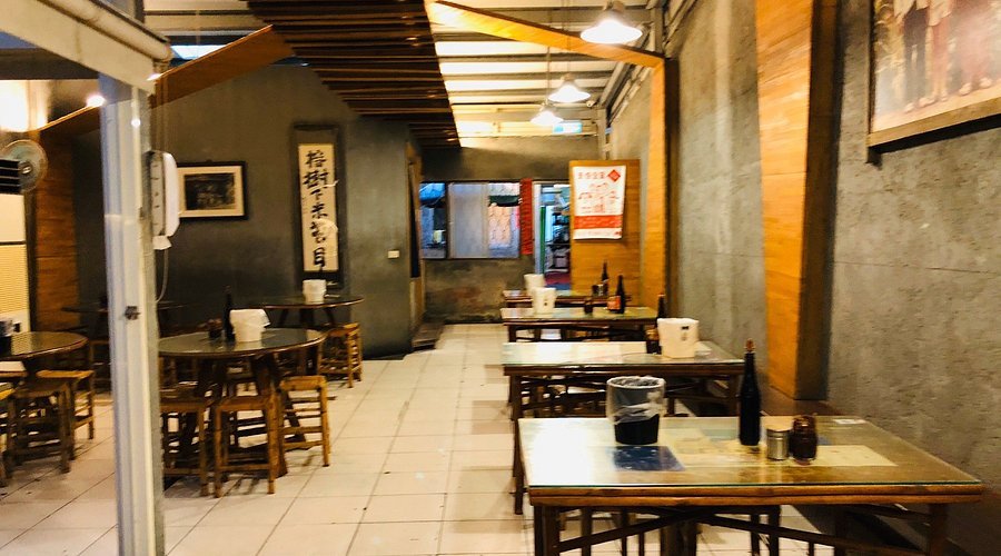 Rong Shu Xia Rice Noodles, Taitung, Taiwan