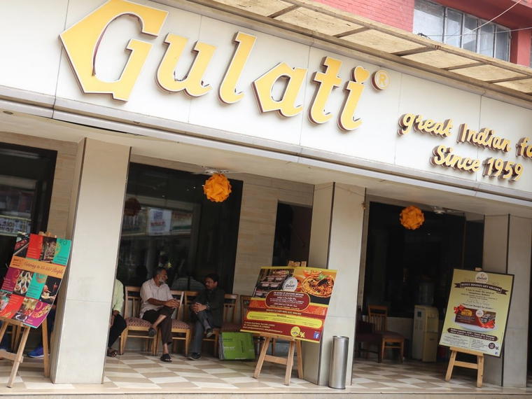 Gulati Restaurant, Pandara Road, Delhi, India