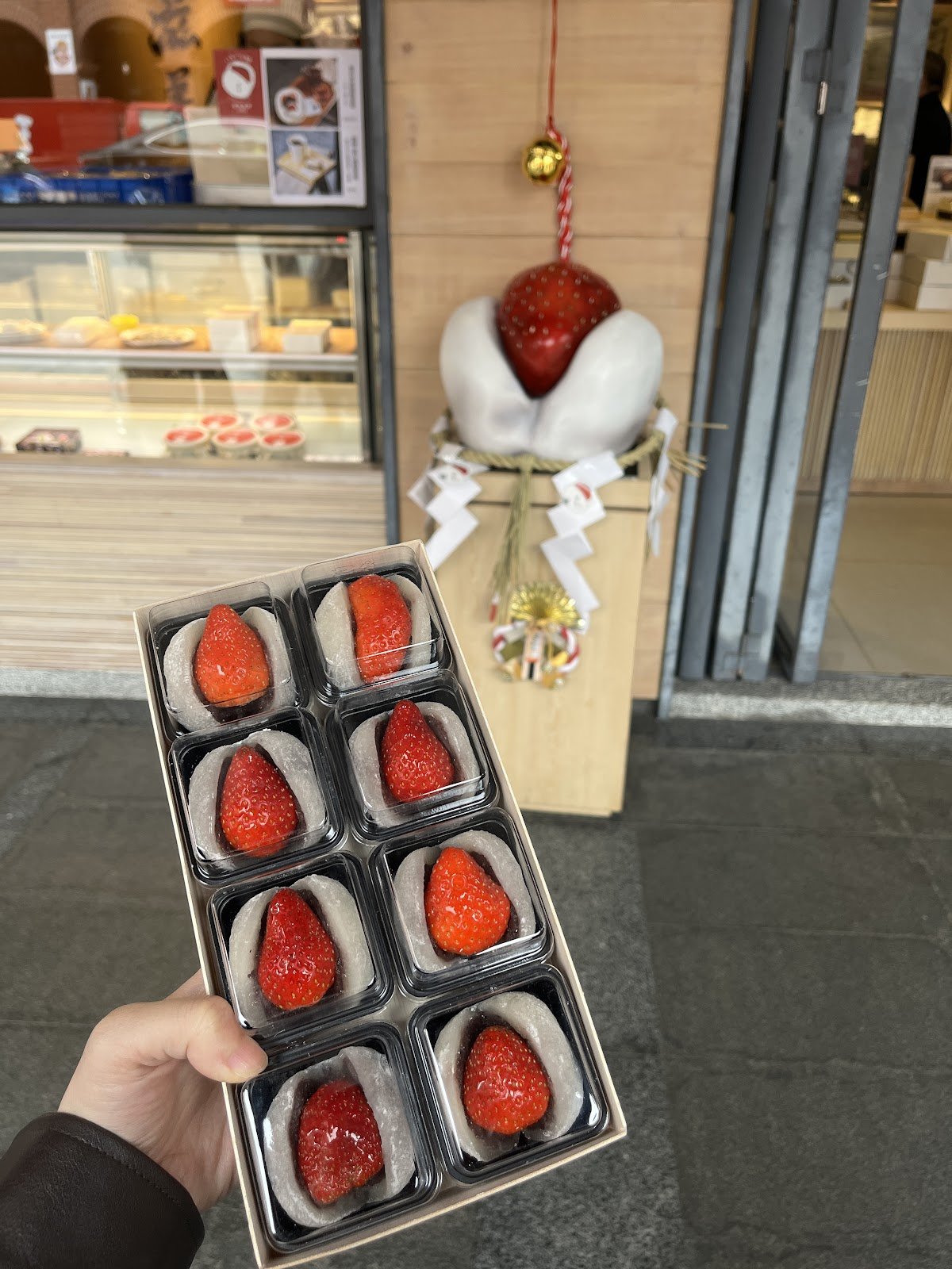 Lin’s Wagashi Confectionery, Restaurant in Dayou Village