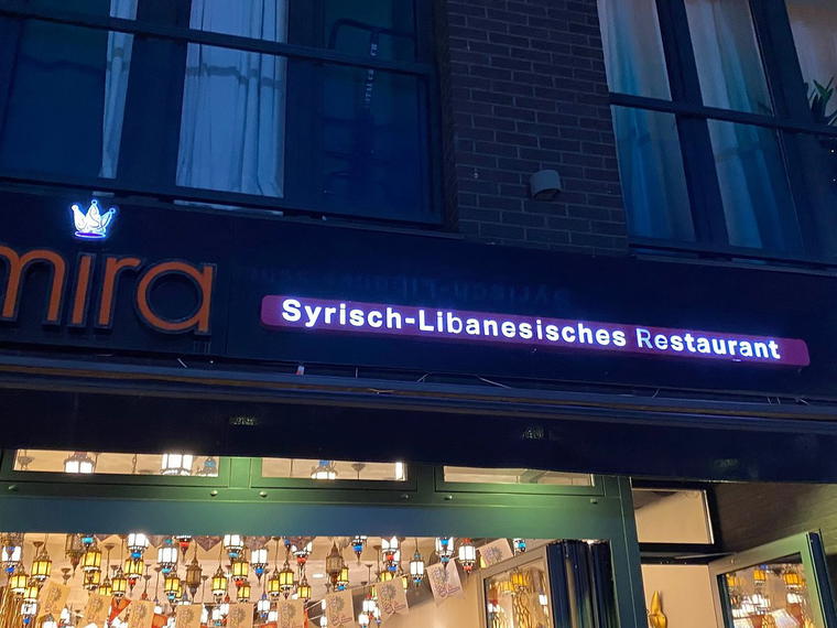 L'Amira Steindamm, Hamburg, Germany