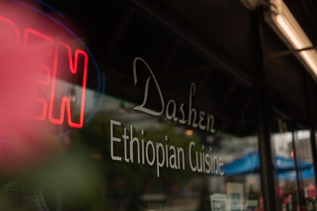 Dashen Ethiopian Cuisine & Bar, Restaurant in New Brunswick