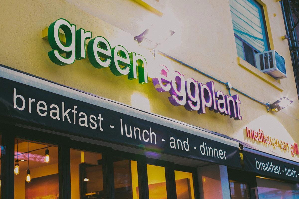Green Eggplant restaurant in Toronto, Canada