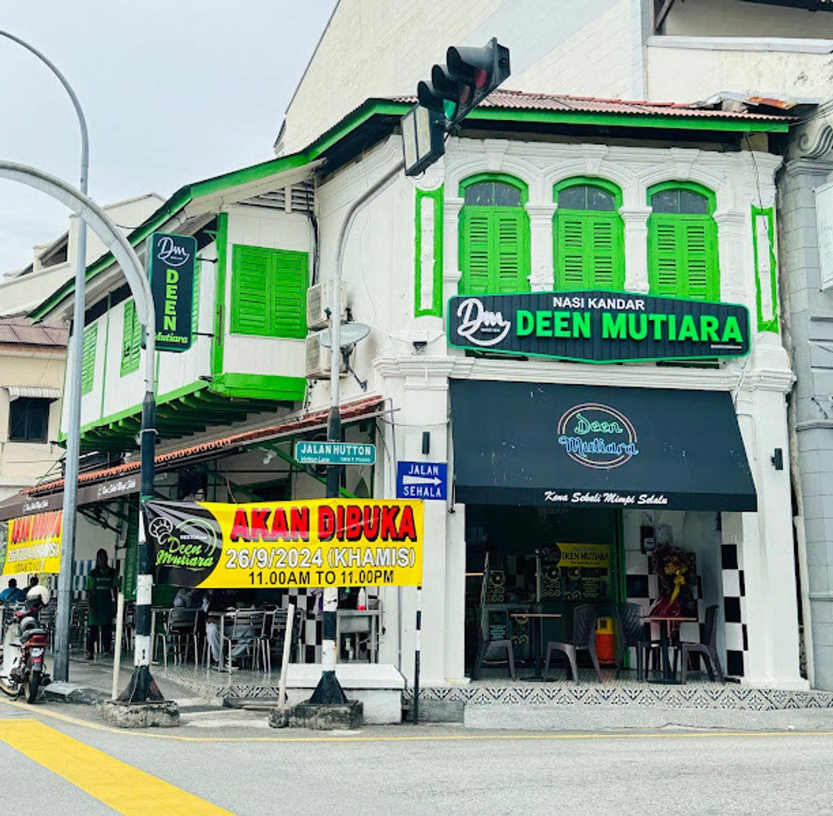 Nasi Kandar Deen Mutiara (Hutton Lane) restaurant in George Town, Malaysia