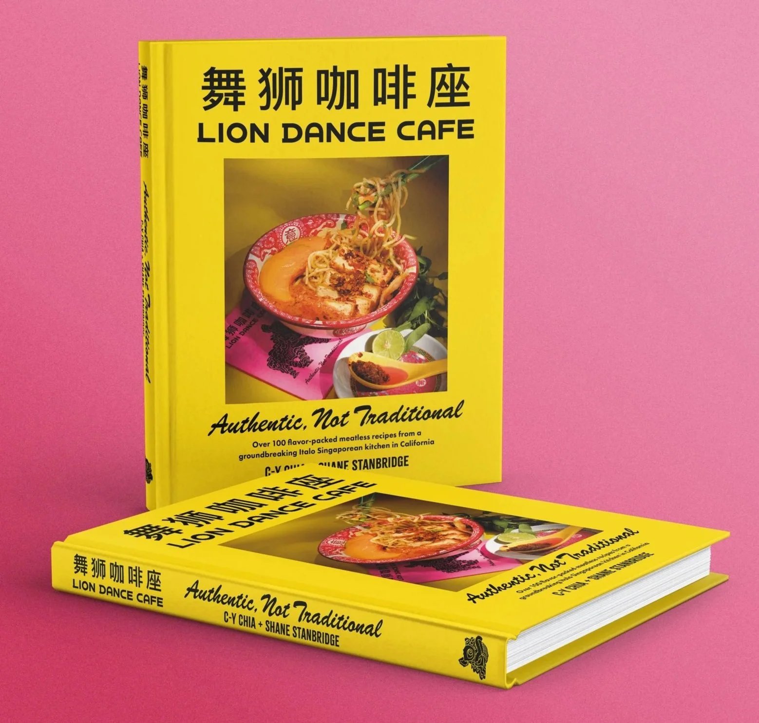lion dance cafe, Restaurant in Oakland