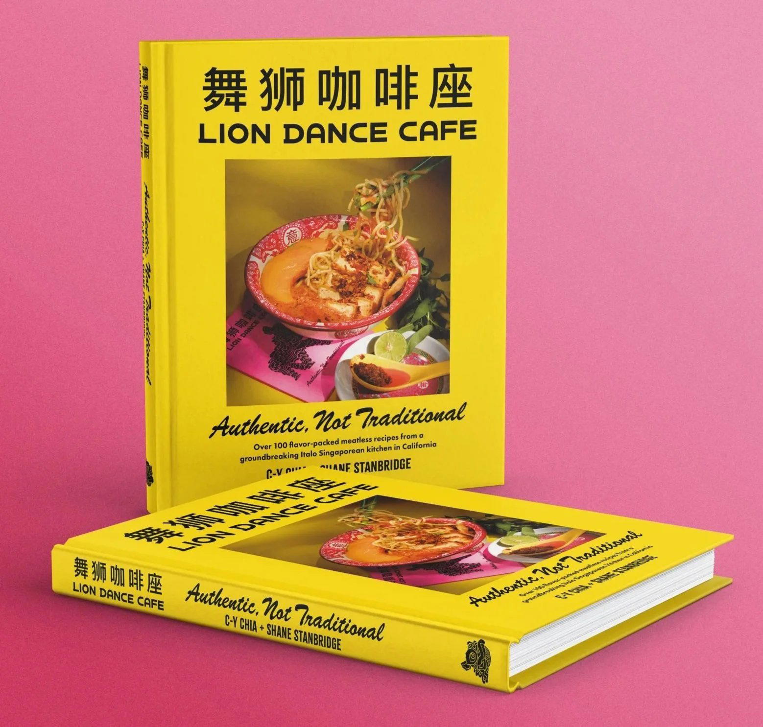 lion dance cafe restaurant in Oakland, United States