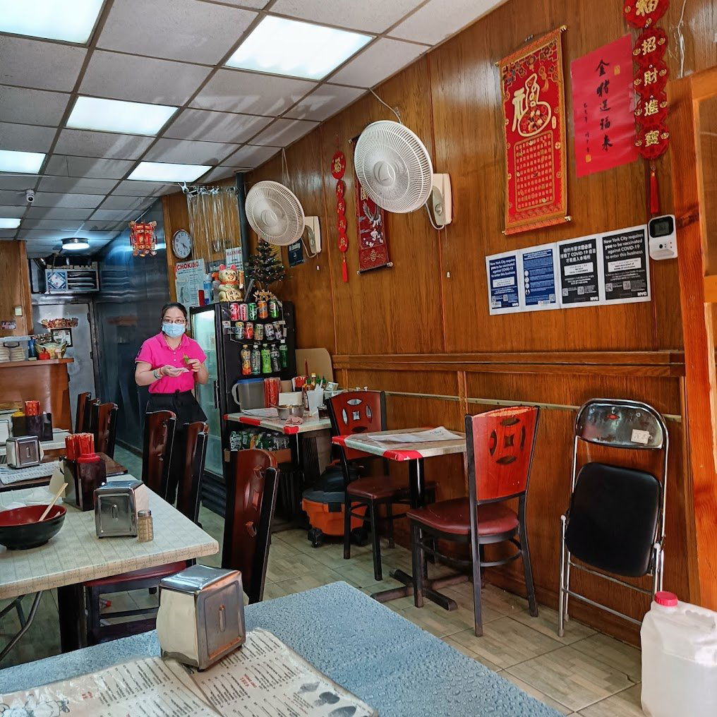 Spicy Village, Restaurant in New York City