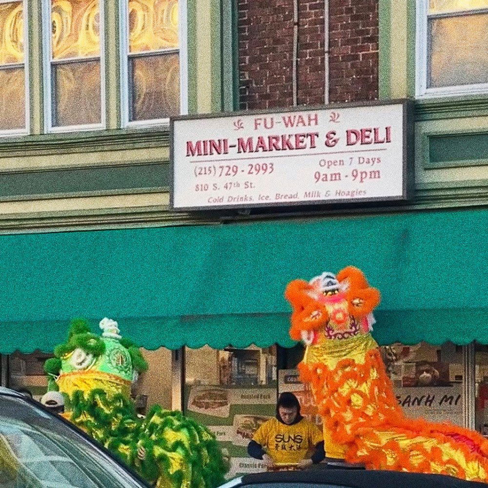 Fu-Wah Mini Market, Restaurant in Philadelphia