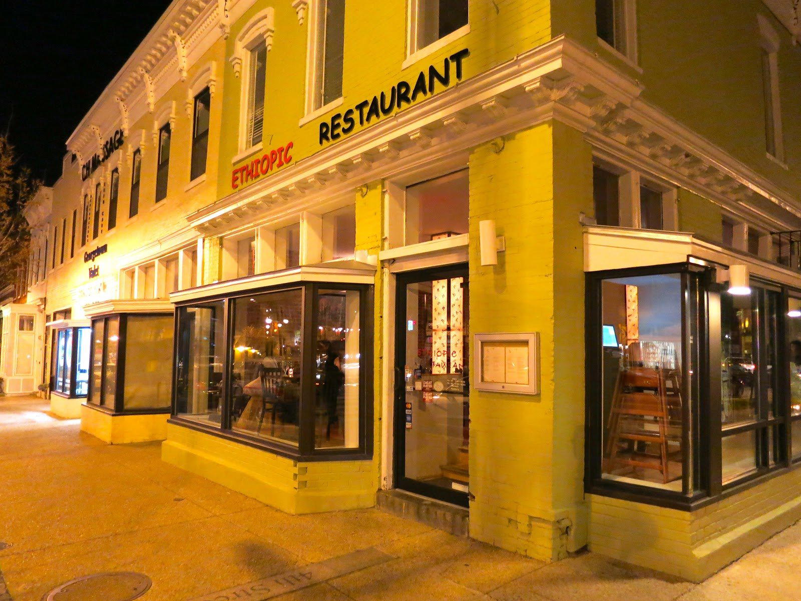Ethiopic restaurant in Washington DC, United States