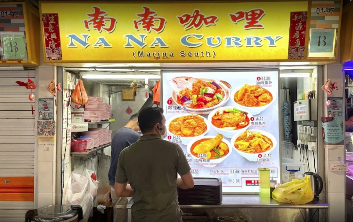 Na Na Homemade Curry Peranakan Cuisine, Restaurant in Singapore