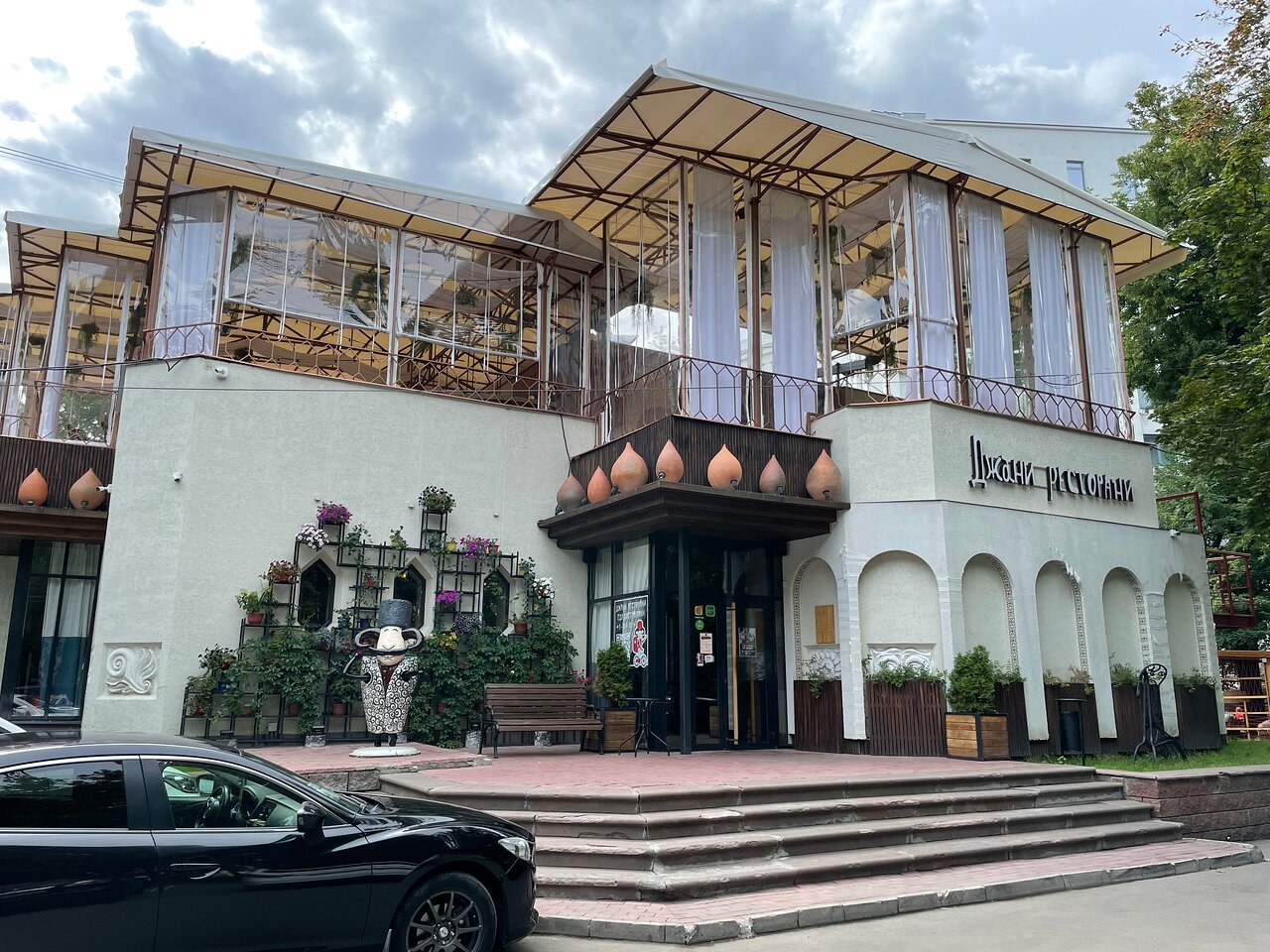 Dzhani Restorani restaurant in Nizhny Novgorod, Russia