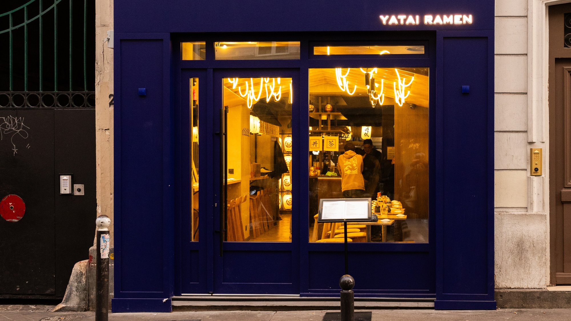 Yatai Ramen Bastille, Restaurant in Paris