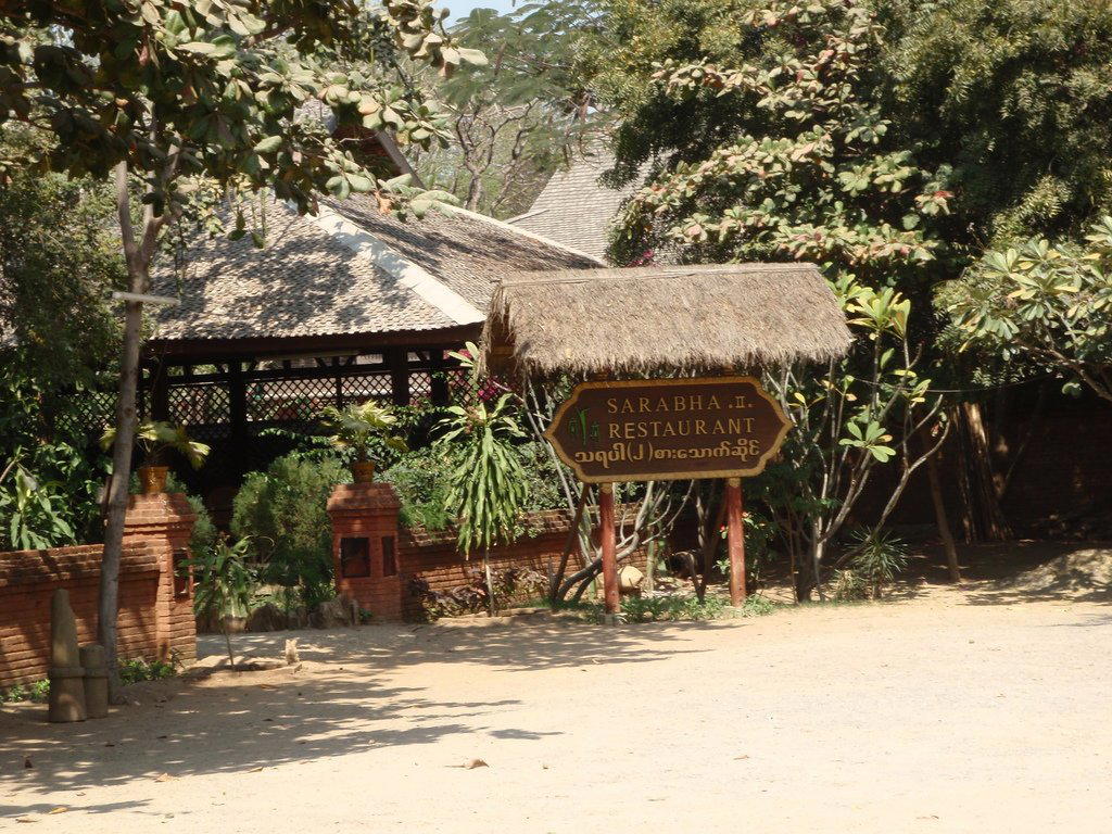 Sarabha 2 Restaurant, Nyaung U, Myanmar