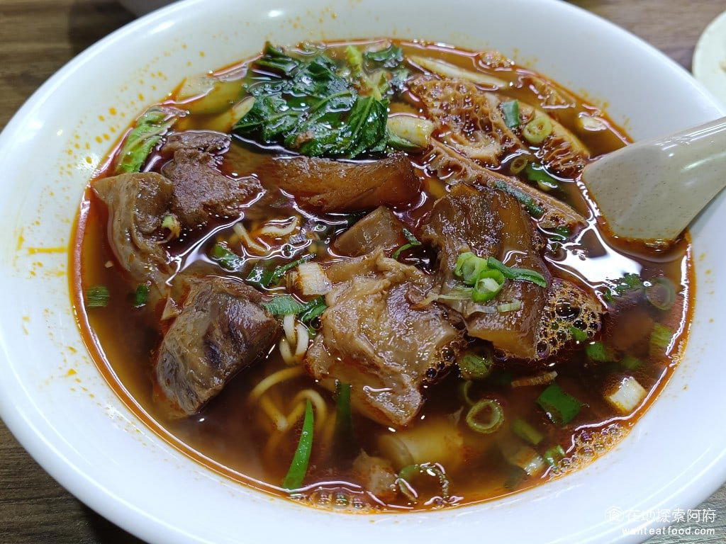 Kuangbiao Beef Noodle Restaurant restaurant in Banqiao District, Taiwan
