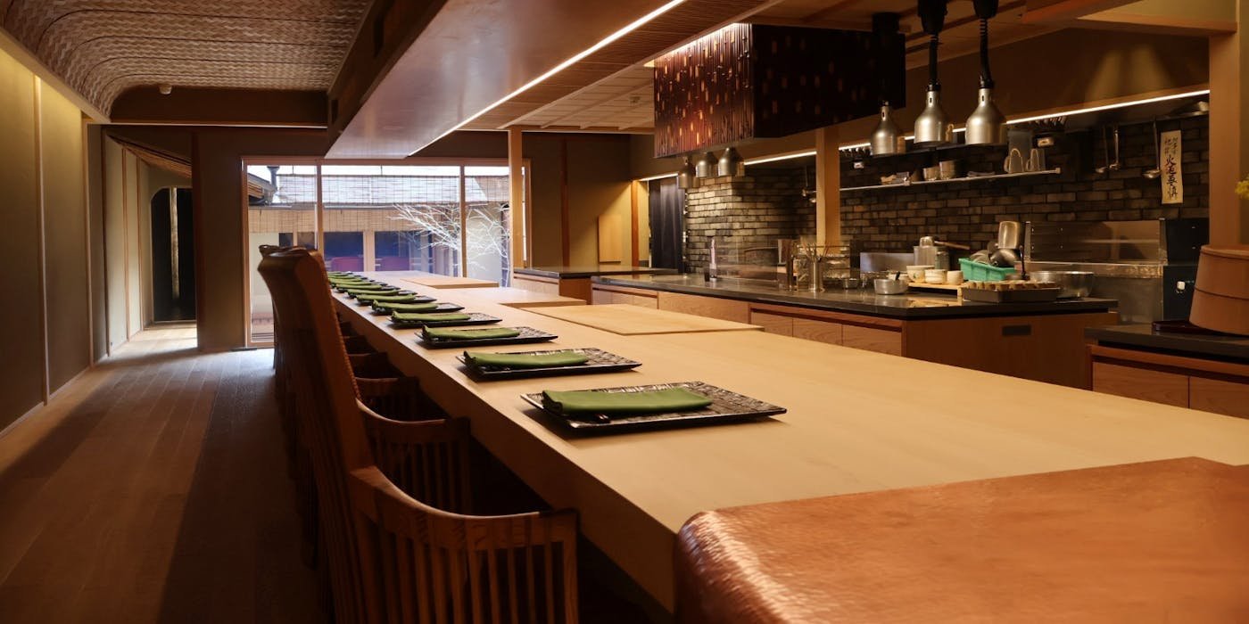 祇園 さゝ木, Restaurant in Kyoto