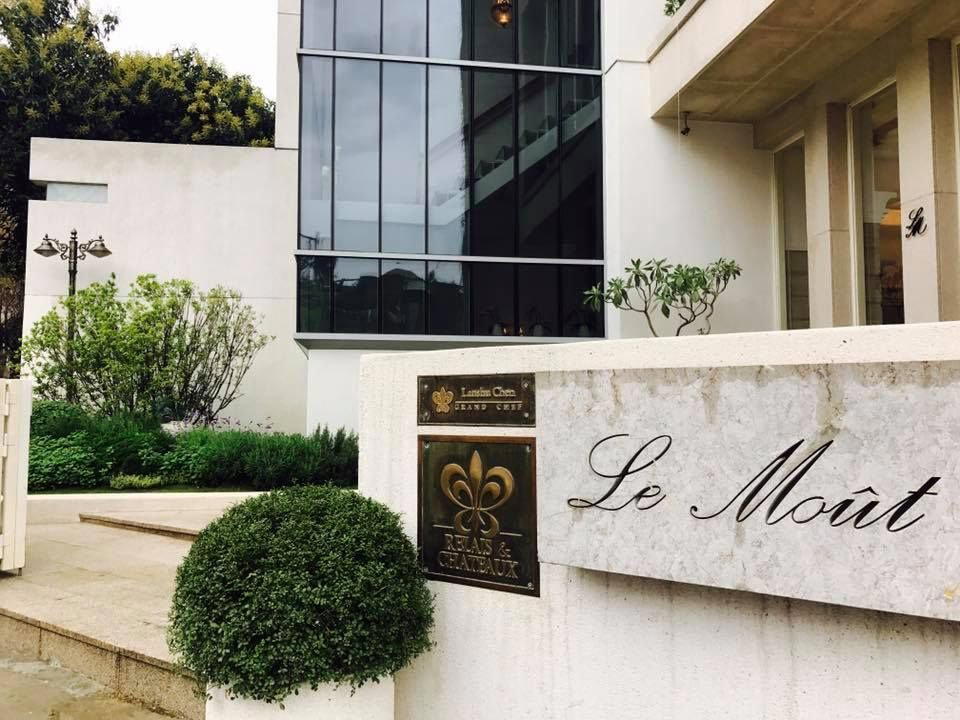 樂沐法式餐廳 Le Moût Restaurant restaurant in Taichung, Taiwan