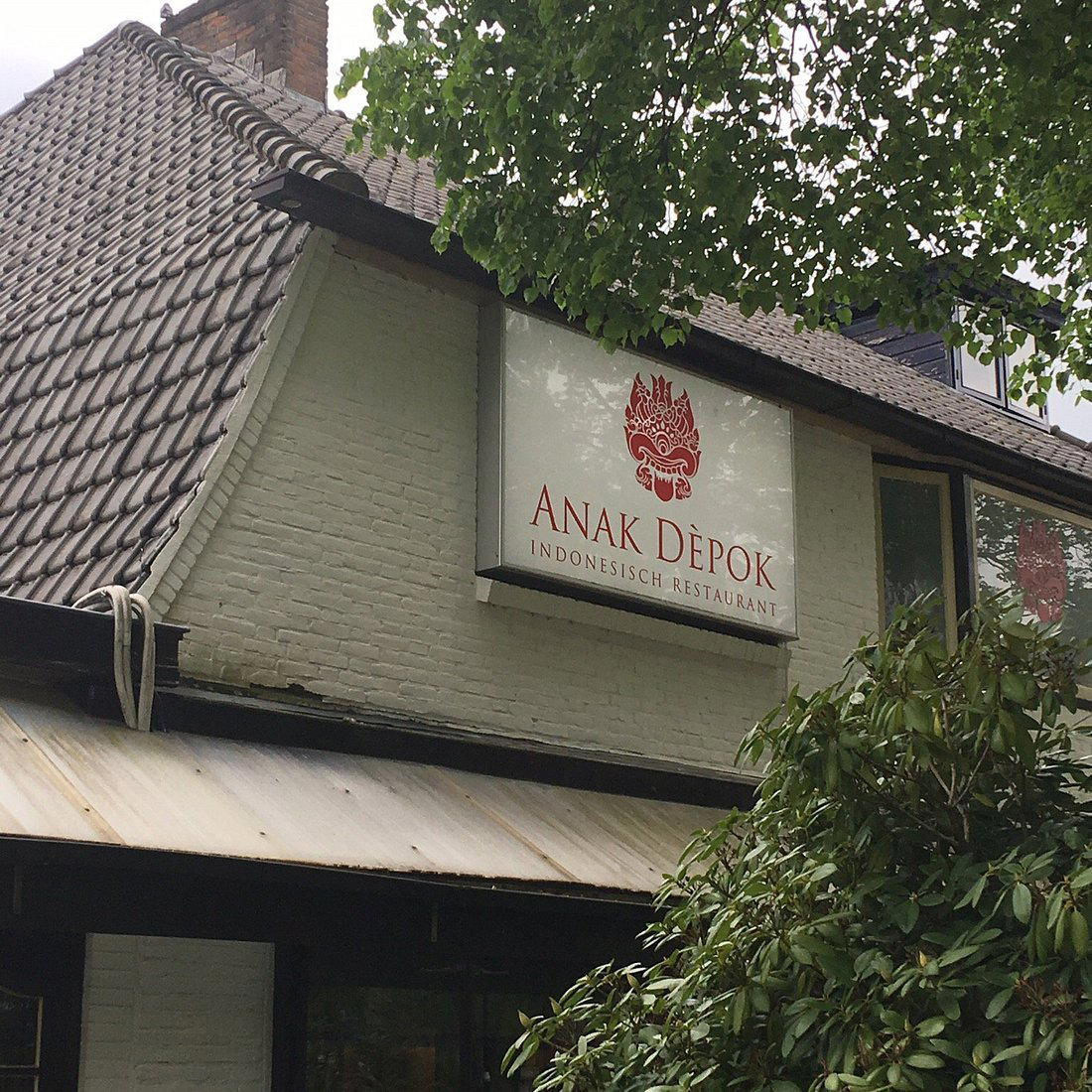 Anak Depok restaurant in Den Dolder, Netherlands