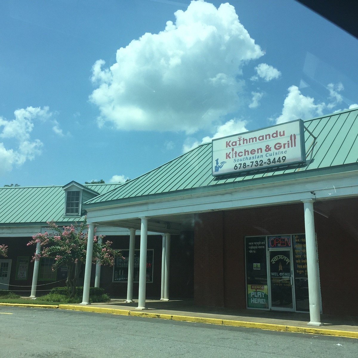 Kathmandu Kitchen & Grill restaurant in Clarkston, United States