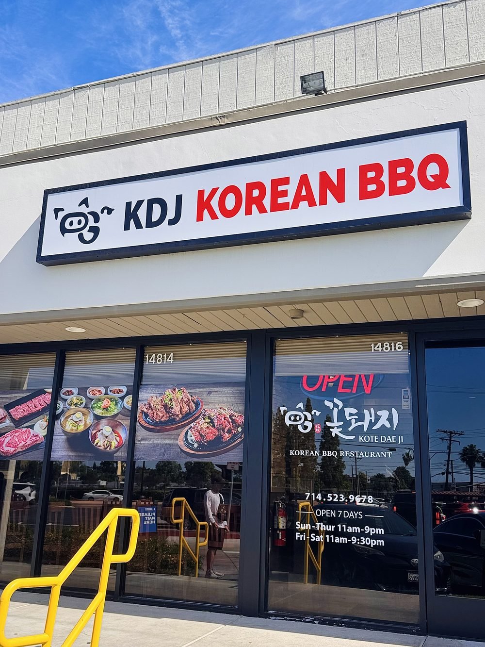 Kote Dae Ji Korean BBQ 꽃돼지, La Mirada, United States