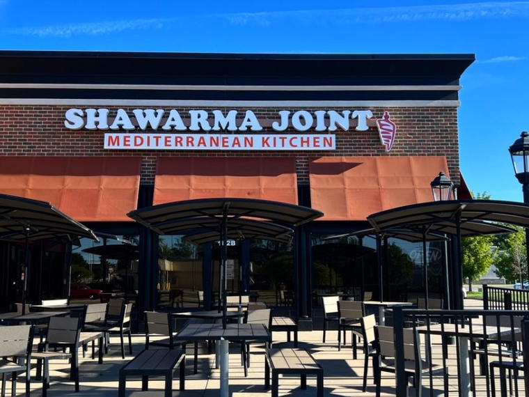 Shawarma Joint, Urbana, United States